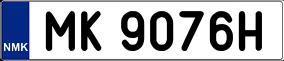 Trailer License Plate